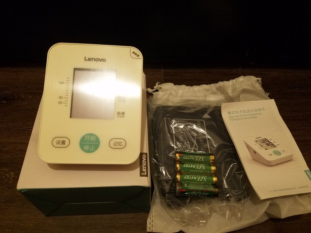 Lenovo blood pressure watch discount