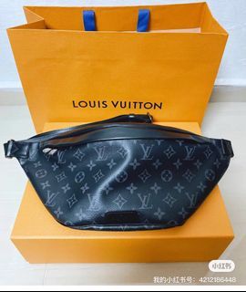Louis Vuitton 2019 Monogram Galaxy Alpha Messenger - Grey Messenger Bags,  Bags - LOU225543