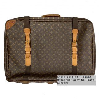 Louis Vuitton, Bags, Authentic Lv Sirius 5 Monogram Suitcase Lock  Keyluggage Tag