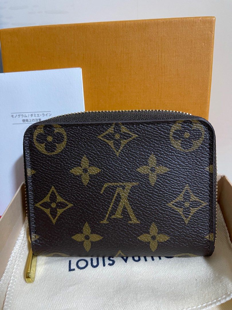 Louis Vuitton 2020 Limited Edition Zippy Coin Purse Wallet Coated