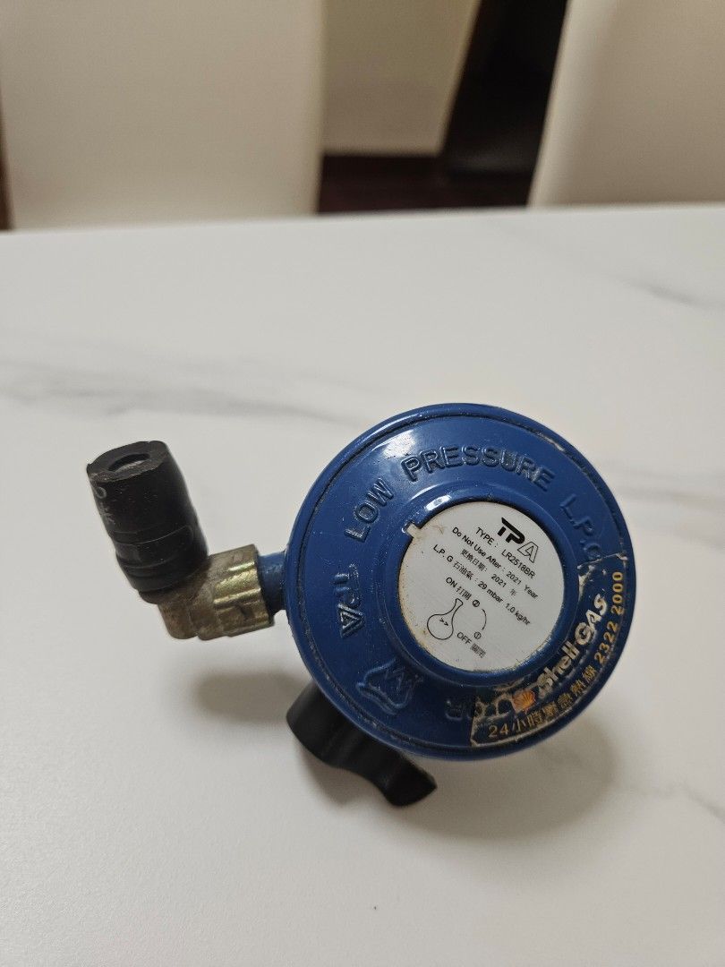 LPG 石油氣樽頭調節器, 家庭電器, 廚房電器, 抽油煙機及爐頭- Carousell