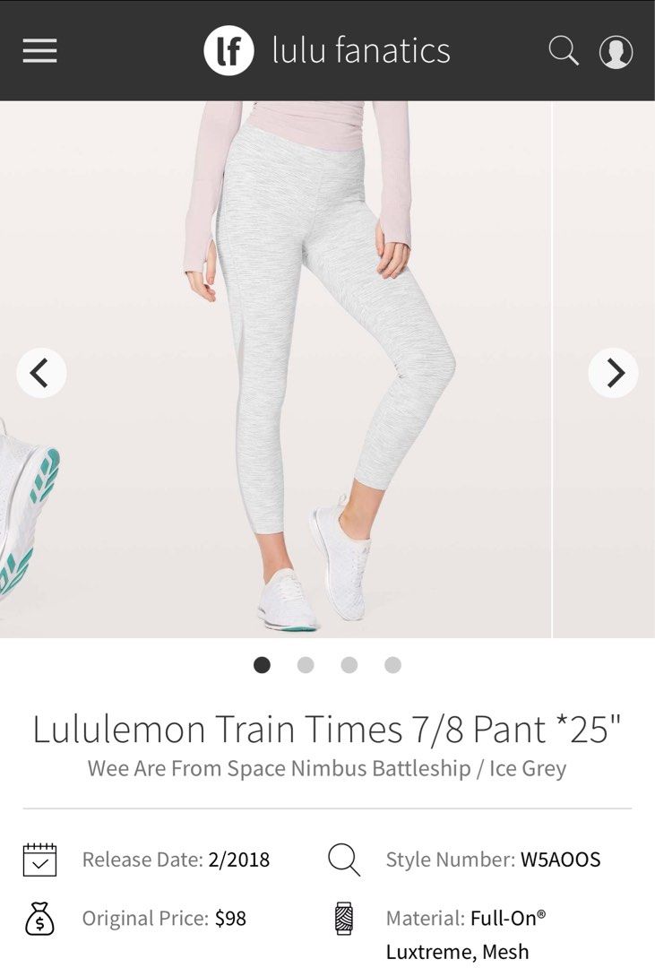 Lululemon Train Times 7/8 Size 8, Women's Fashion, Activewear on