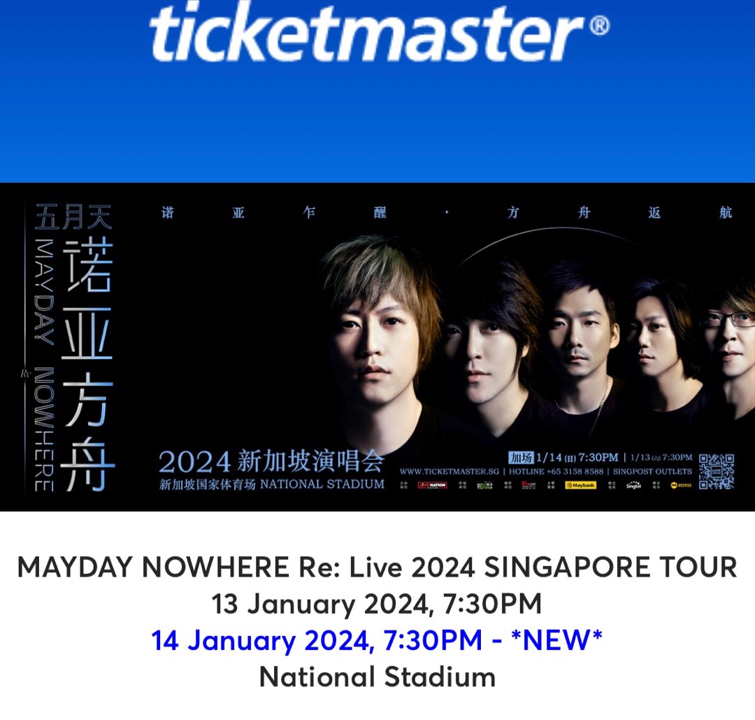 Mayday 2024 concert Jan 14th, Tickets & Vouchers, Event Tickets on