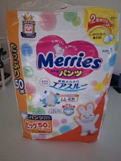 （分類：）位於 。 由 applecheenee 提交（商品編號 1260843233，圖片 1）。簡介： 。