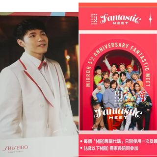 （分類：）位於 。 由 french77 提交（商品編號 1260984297，圖片 1）。簡介： 。