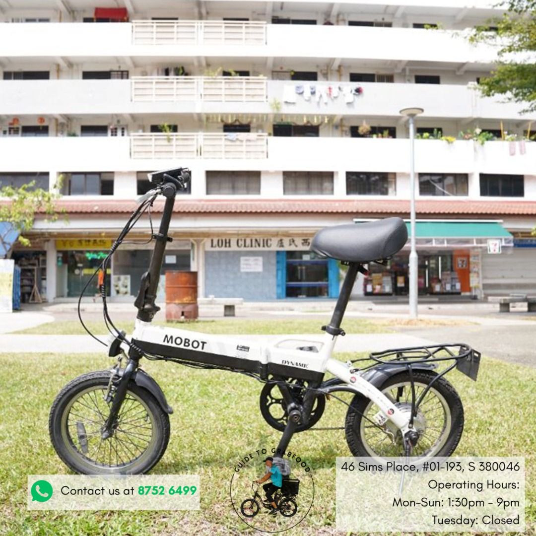 Mobot ebike hotsell