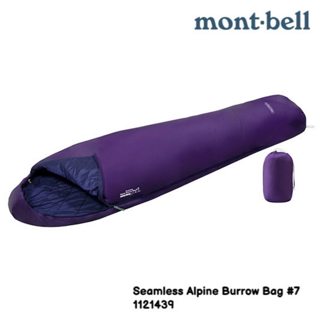 Montbell burrow bag deals