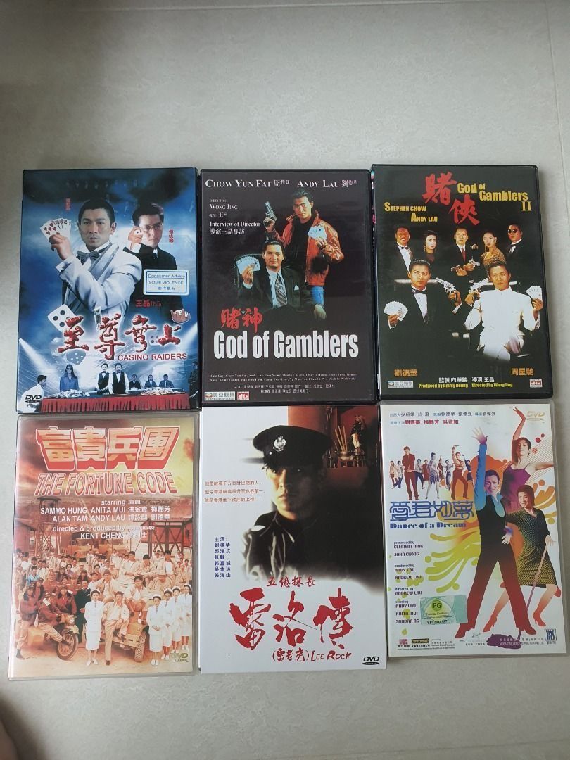 Moving Out 刘德华 经典 DVD 和 其他经典电影 DVD