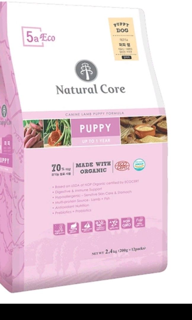 Natural hotsell core puppy