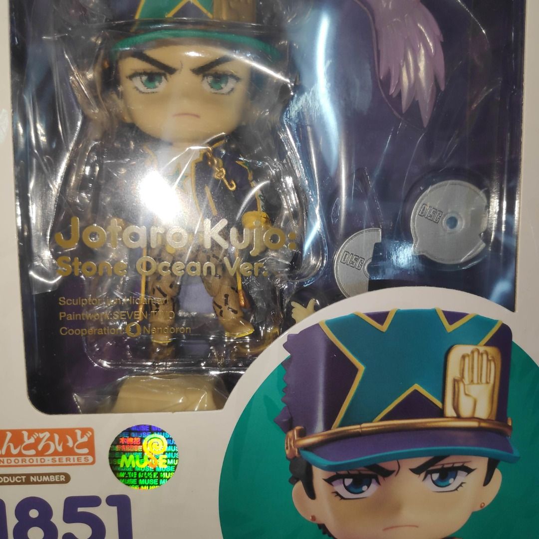 Nendoroid Jotaro Kujo: Stone Ocean Ver. (JoJo's Bizarre Adventure: Stone  Ocean)