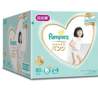 （分類：）位於 。 由 arhahaha 提交（商品編號 1260964964，圖片 1）。簡介： 。