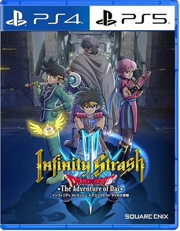 Dragon quest xi ps4 digital code on sale