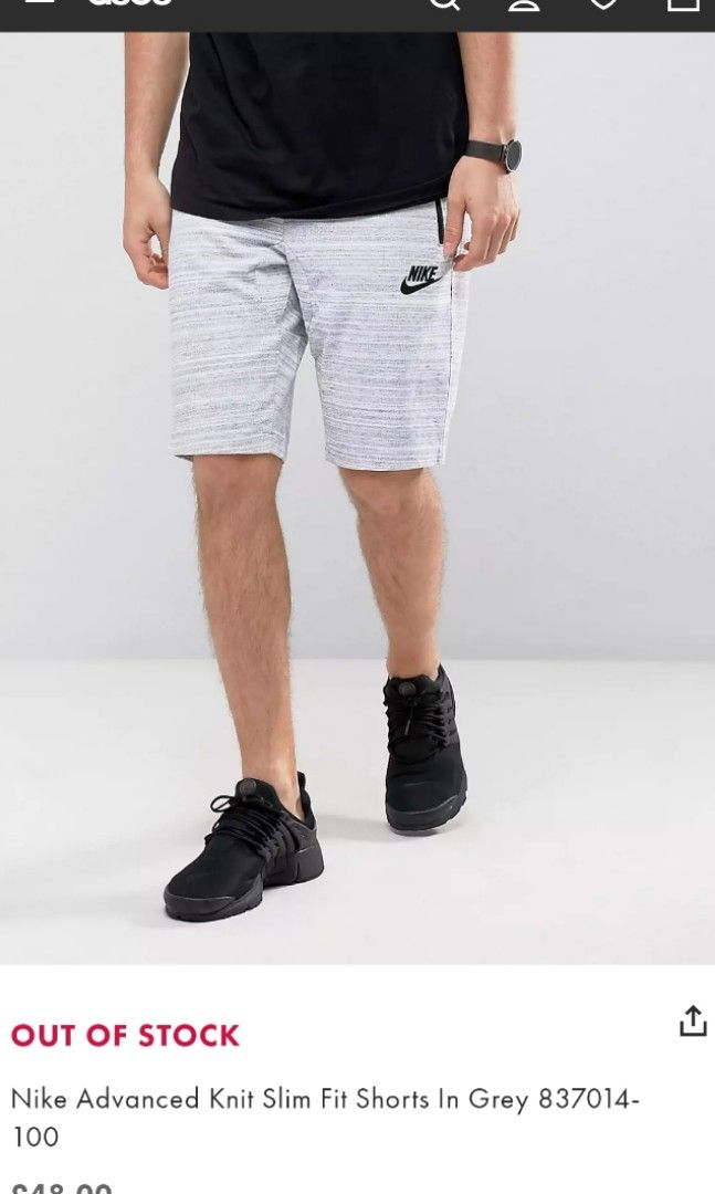 Nike advance knit shorts best sale