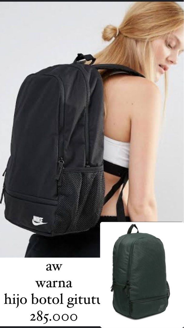 nike classic north solid