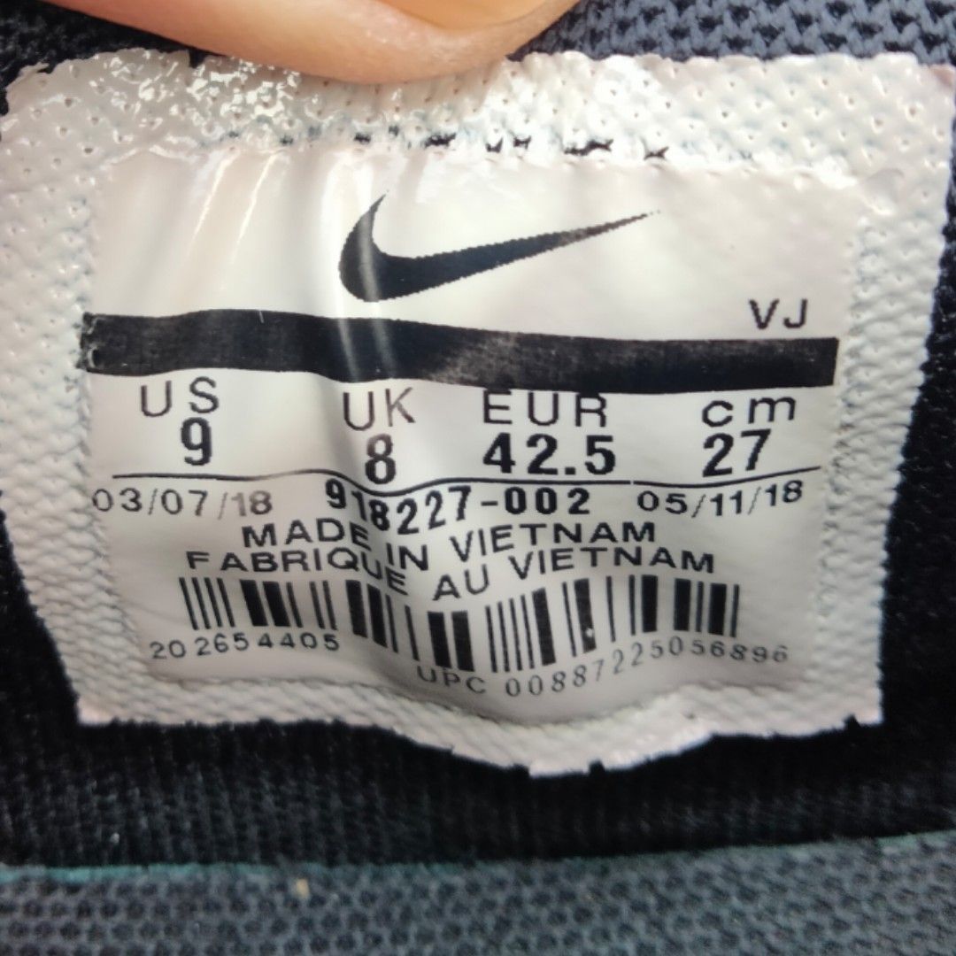 NIke dualtone racer sport sneakers shoes size 8 27cm