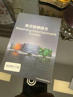 （分類：）位於 。 由 yswyk 提交（商品編號 1260932544，圖片 1）。簡介： 。