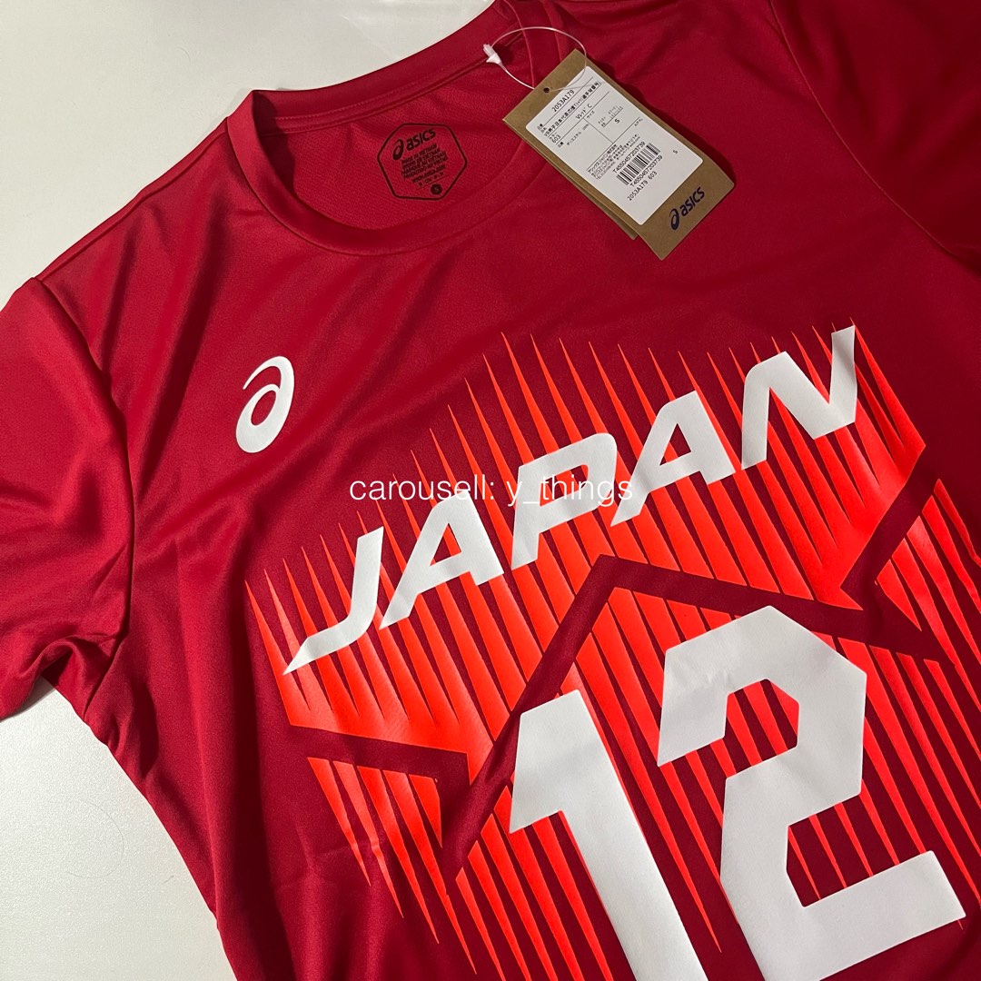 [OFFICIAL] Ryujin Nippon 2023 Support Shirt Ran Takahashi Asics Japan