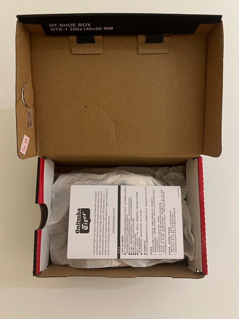 Sogo onitsuka clearance tiger