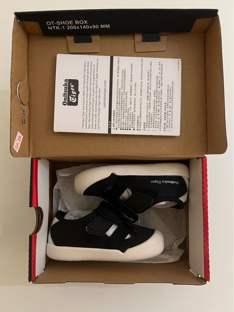 https://media.karousell.com/media/photos/products/2023/10/19/onitsuka_tiger_65_99_sogobb__1697745679_ffa69027_progressive.jpg