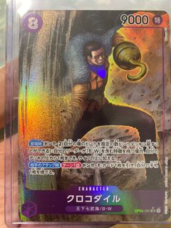(Category: ) located in . Submitted by SpideHoldem (Listing ID 1260958286, Image 1). Description: .