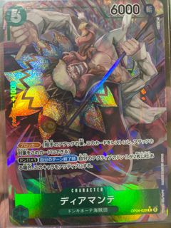 (Category: ) located in . Submitted by SpideHoldem (Listing ID 1260957876, Image 1). Description: .