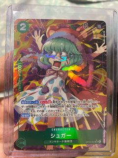 (Category: ) located in . Submitted by SpideHoldem (Listing ID 1260957767, Image 1). Description: .