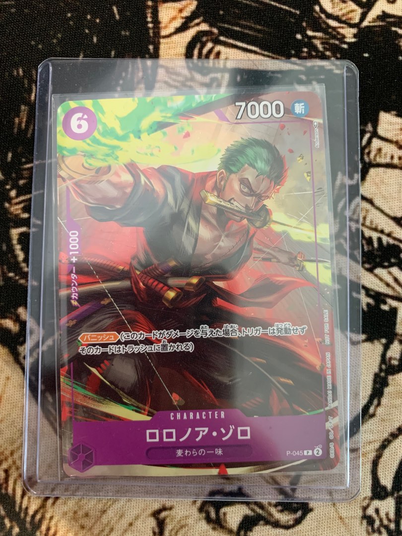 [SOLD] P045 Zoro Promo Card One Piece TCG, Hobbies & Toys, Toys