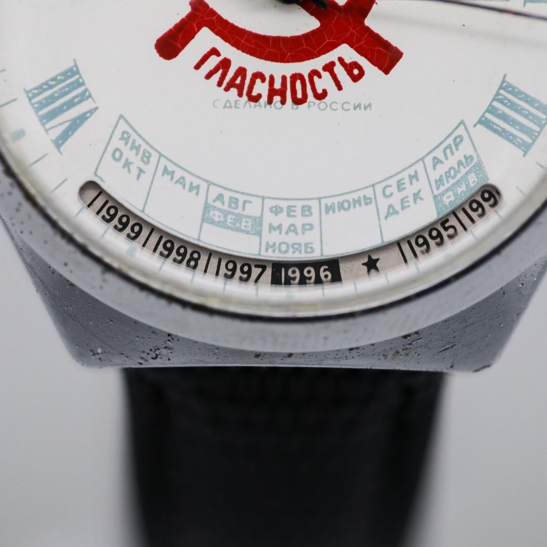 Paketa / Raketa Soviet Era, Luxury, Watches on Carousell