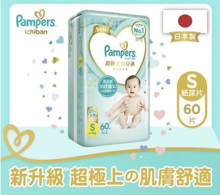 （分類：）位於 。 由 cwiyvo 提交（商品編號 1260973487，圖片 1）。簡介： 。