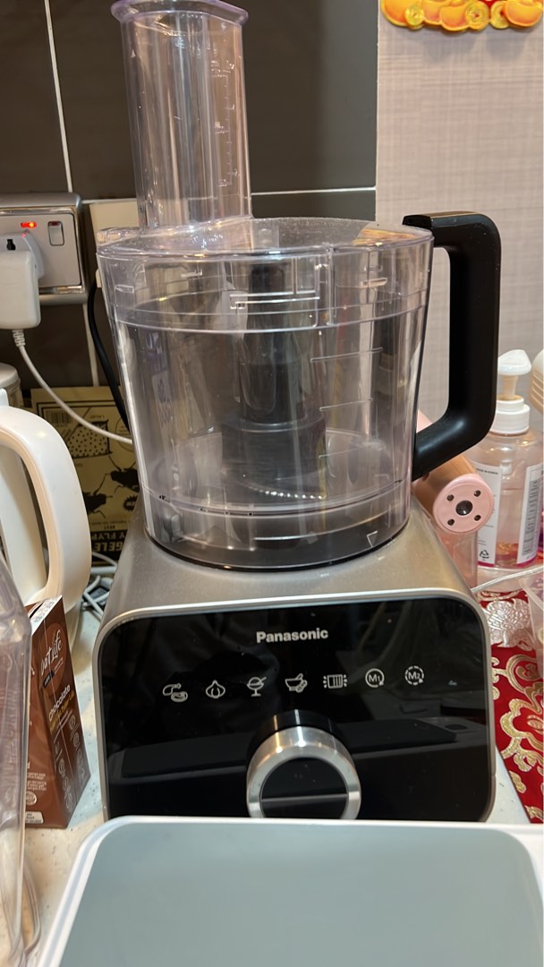 Panasonic smart on sale food processor