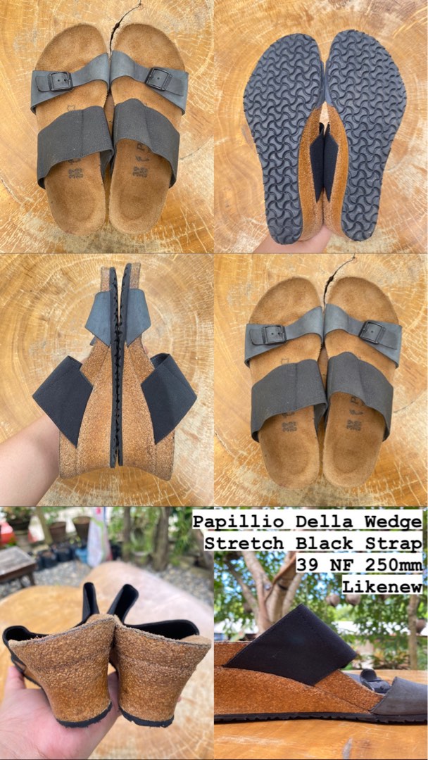 papillio wedge