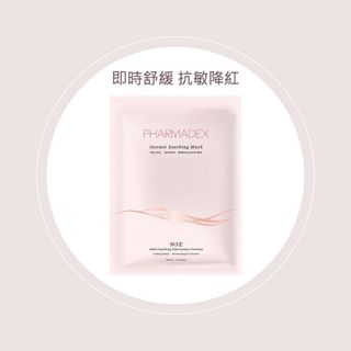 （分類：）位於 。 由 irenenono 提交（商品編號 1260948891，圖片 1）。簡介： 。
