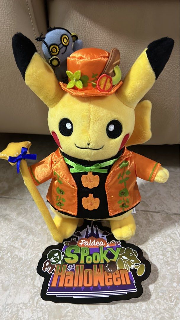 ポケモン Paldea spooky Halloween2023 7個セット pokemon_center_paldea_spooky_h