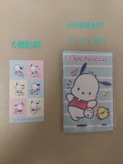 （分類：）位於 。 由 akmc_acac 提交（商品編號 1260941137，圖片 1）。簡介： 。