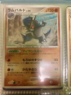 （分類：）位於 。 由 alv12345 提交（商品編號 1260975682，圖片 1）。簡介： 。