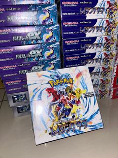 (Category: ) located in . Submitted by prelove_item23 (Listing ID 1260938178, Image 1). Description: .