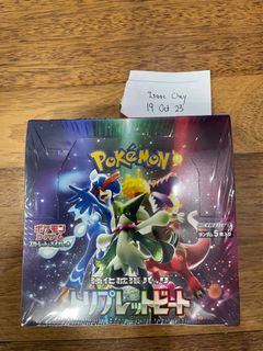 (Category: ) located in . Submitted by isaacchey (Listing ID 1260847847, Image 1). Description: .
