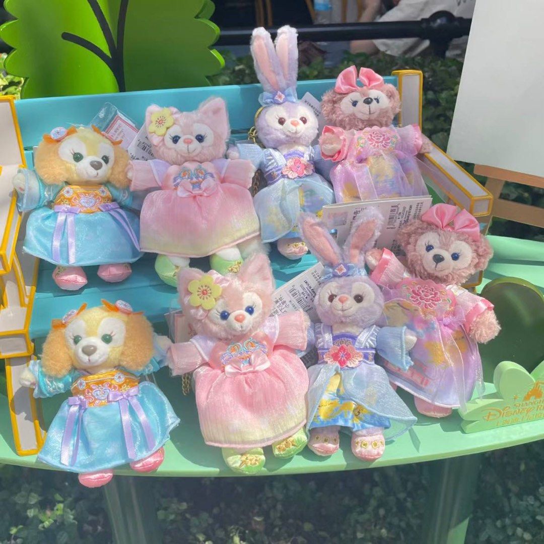 Linabell Keychains Shanghai Disneyland SHDL Mid Autumn Linabell Keychain Duffy Cookieann ...