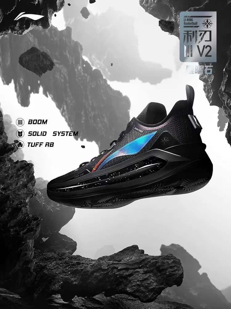 New balance 3v2 best sale