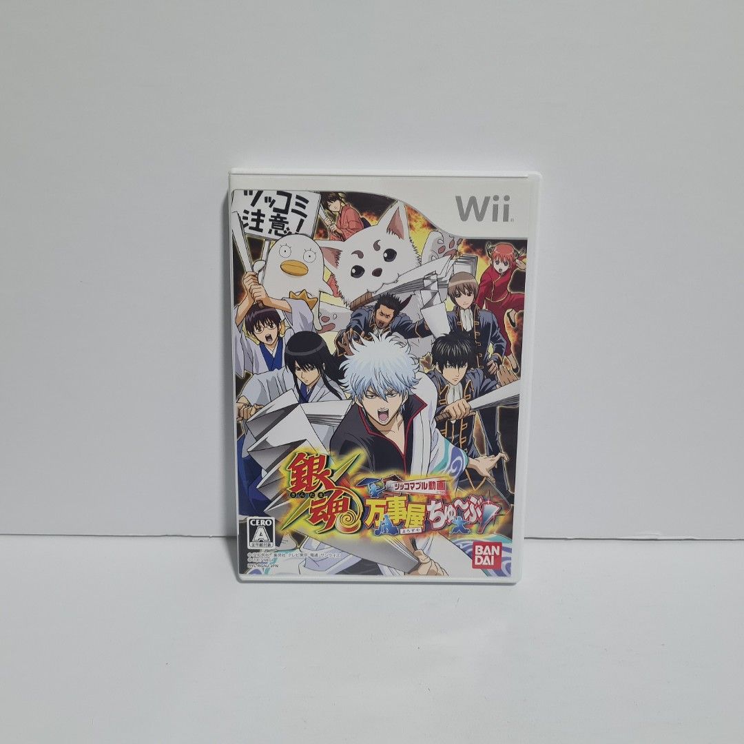 Gintama nintendo switch hotsell