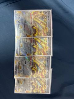 （分類：）位於 。 由 08296 提交（商品編號 1260966860，圖片 1）。簡介： 。