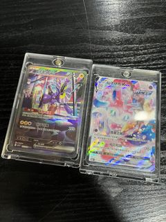 （分類：）位於 。 由 vbm79d5b46 提交（商品編號 1260972276，圖片 1）。簡介： 。
