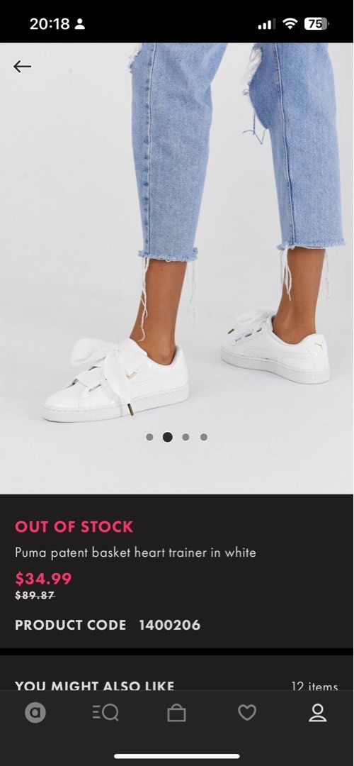 Puma parent basket heart trainer in white