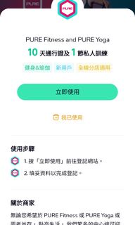 （分類：）位於 。 由 elfhkkk 提交（商品編號 1260824055，圖片 1）。簡介： 。
