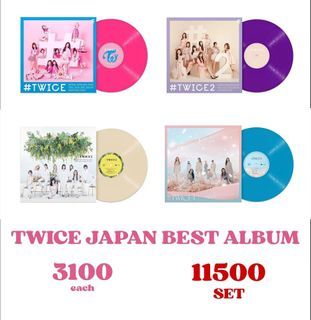 [RESTOCK] TWICE: JAPAN BEST ALBUM (1-4) Vinyl Records
