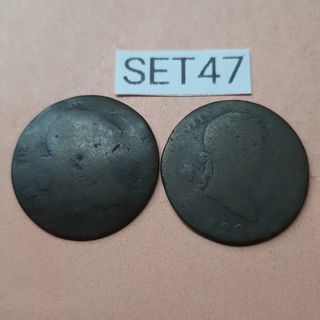 SET OF TWO SPANISH OLD COPPER COINS