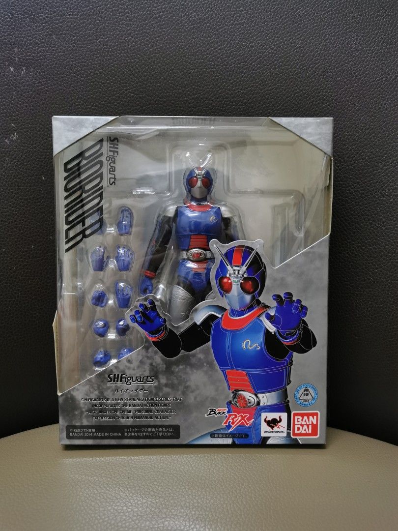SHF Masked Rider / Kamen Rider BIORIDER, Hobbies & Toys, Toys & Games ...