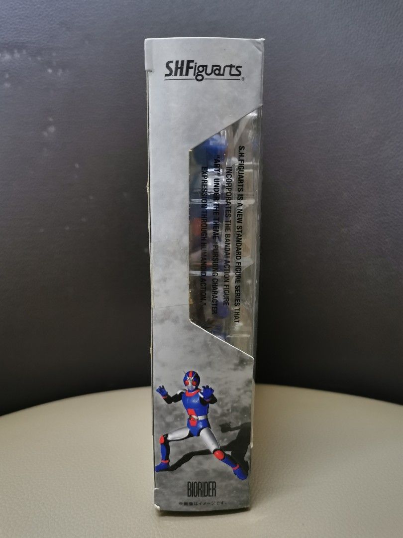 SHF Masked Rider / Kamen Rider BIORIDER, Hobbies & Toys, Toys & Games ...