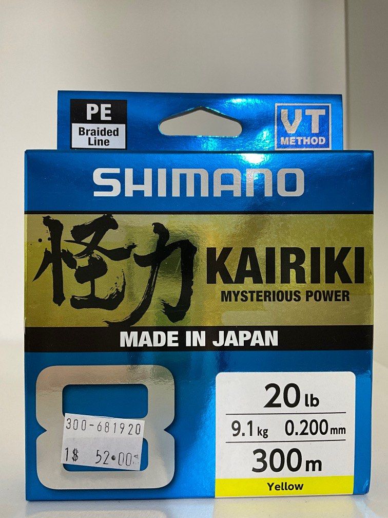Shimano KAIRIKI 300m/20lbs Yellow Fishing Line, Sports Equipment
