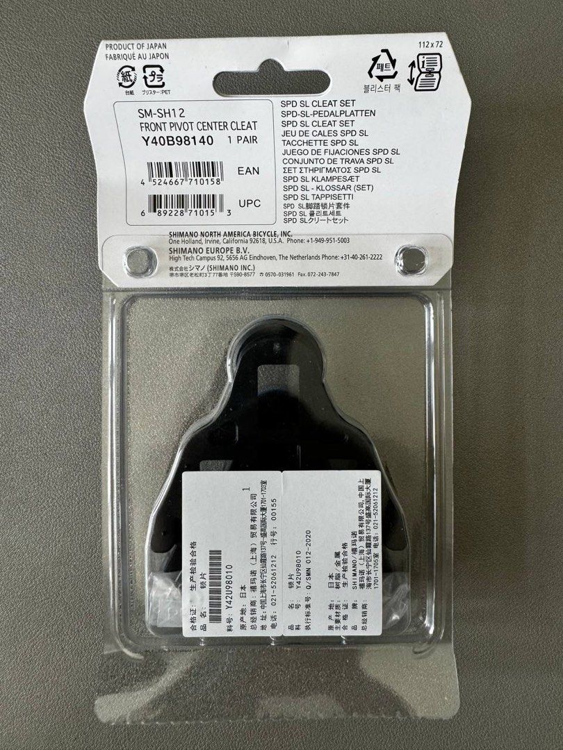 shimano spd sl blue cleats